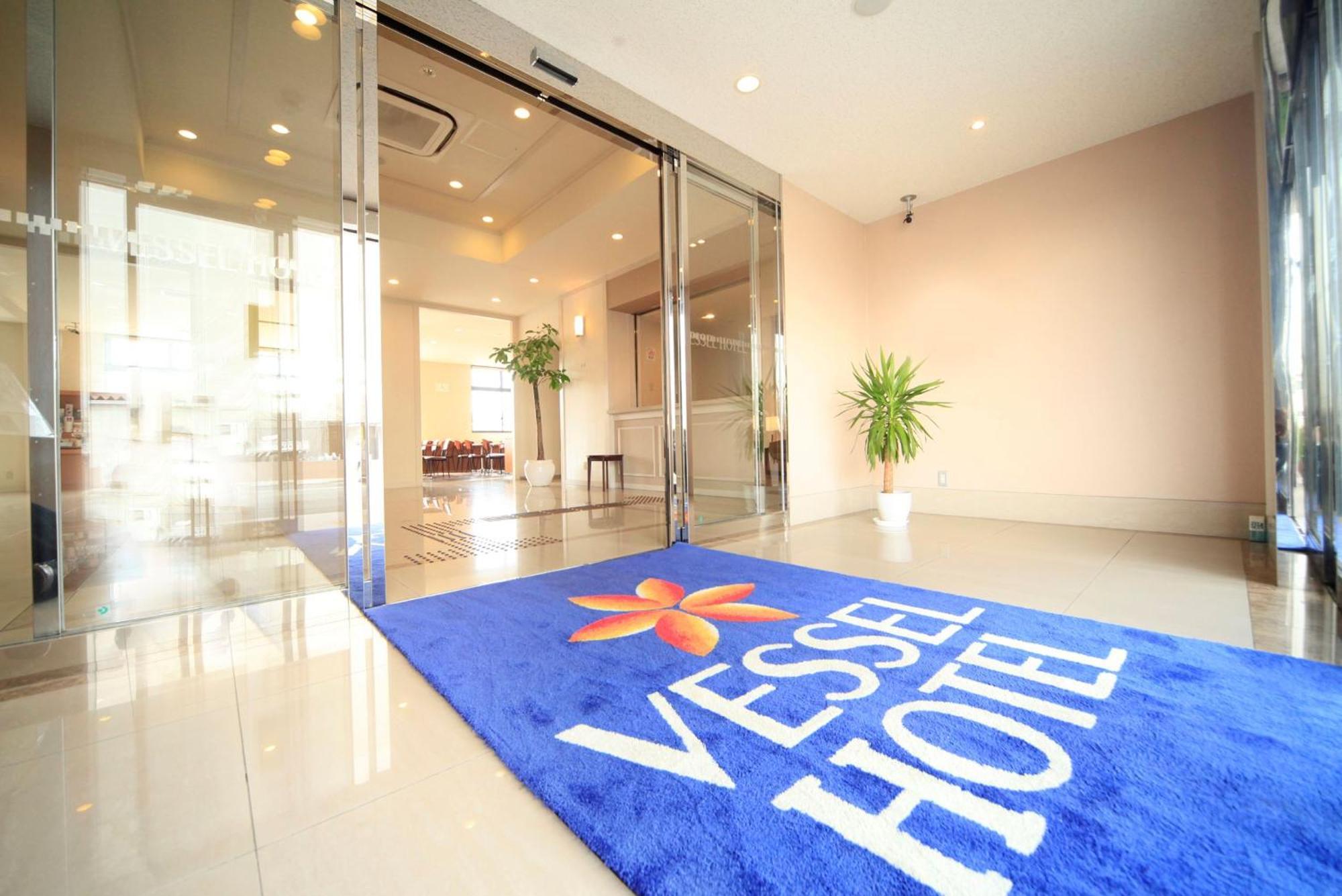 Vessel Hotel Miyakonojo Exterior photo