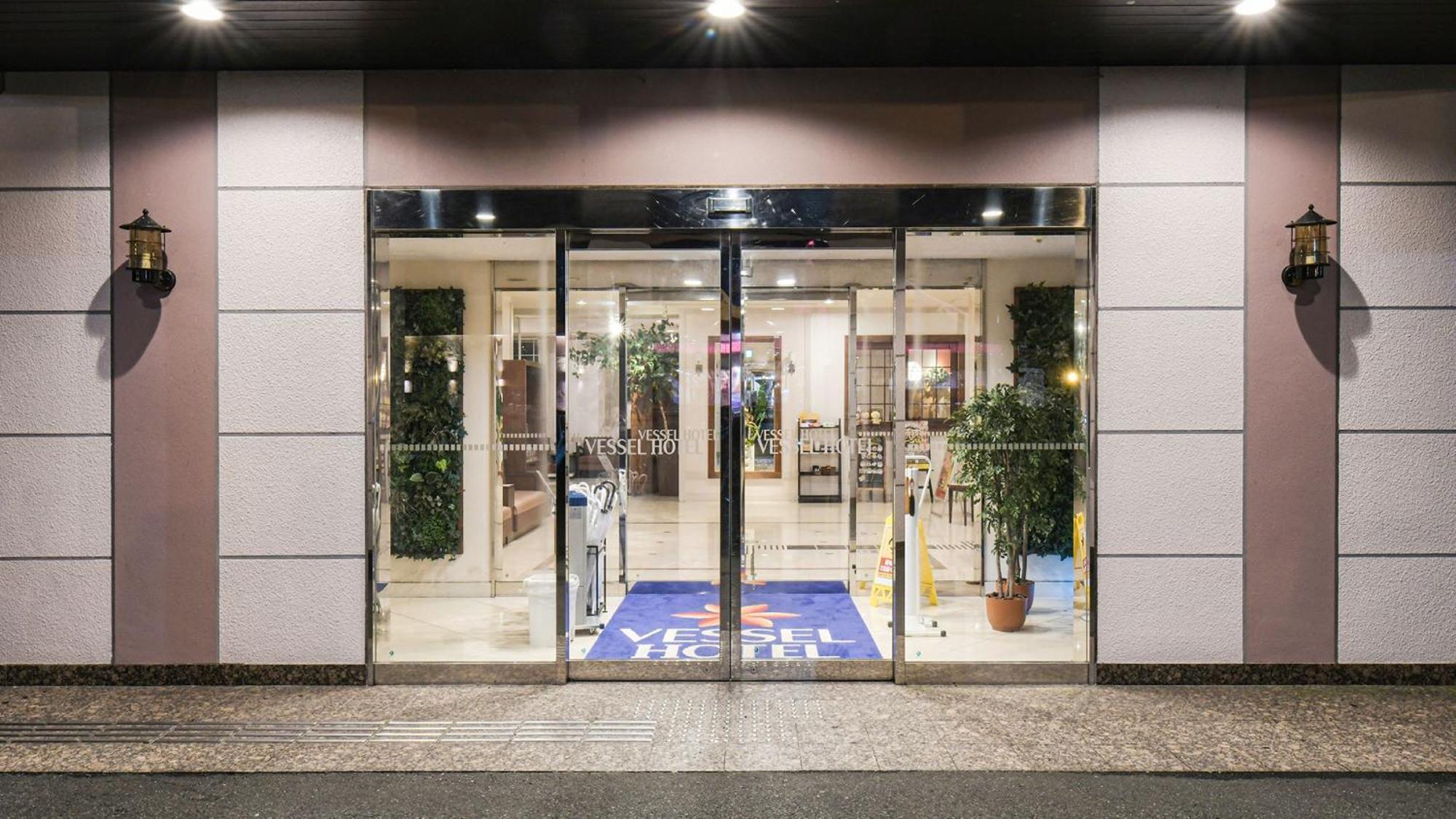 Vessel Hotel Miyakonojo Exterior photo